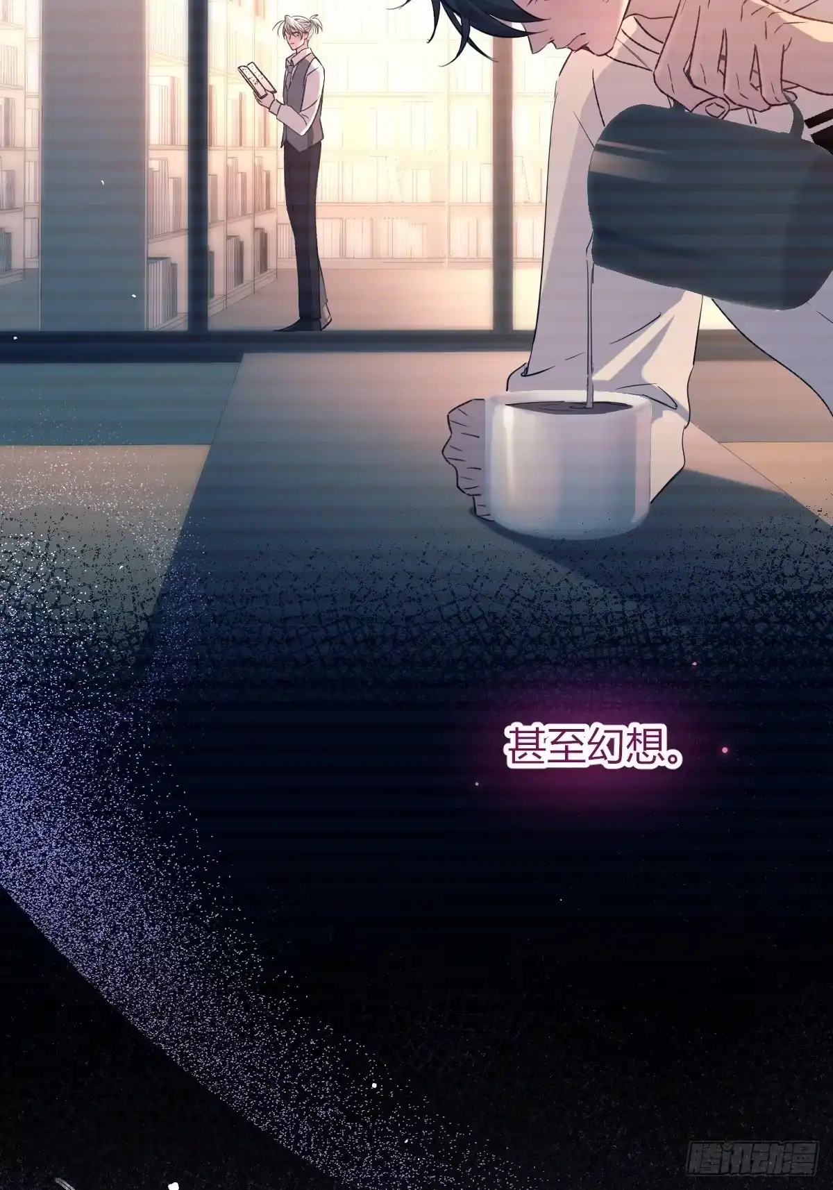 第70页