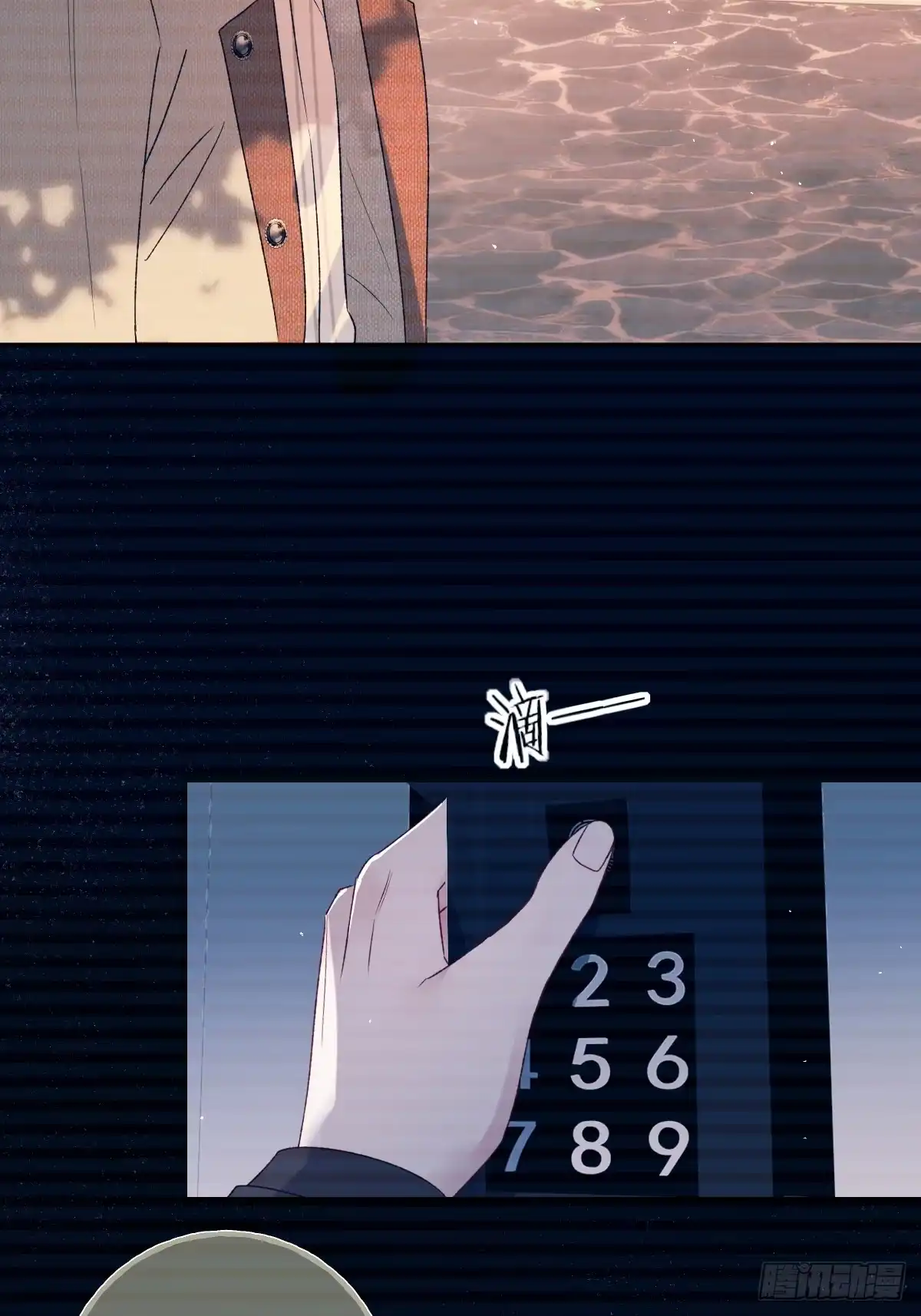 第74页