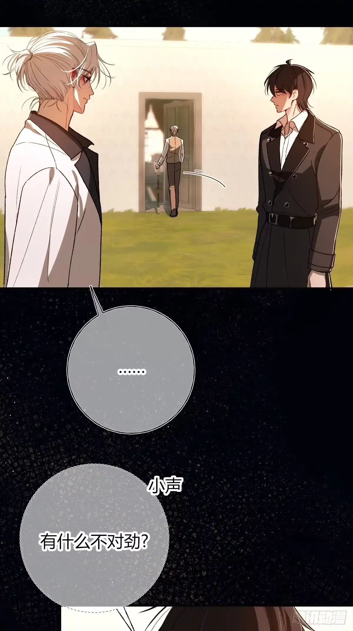 第65页