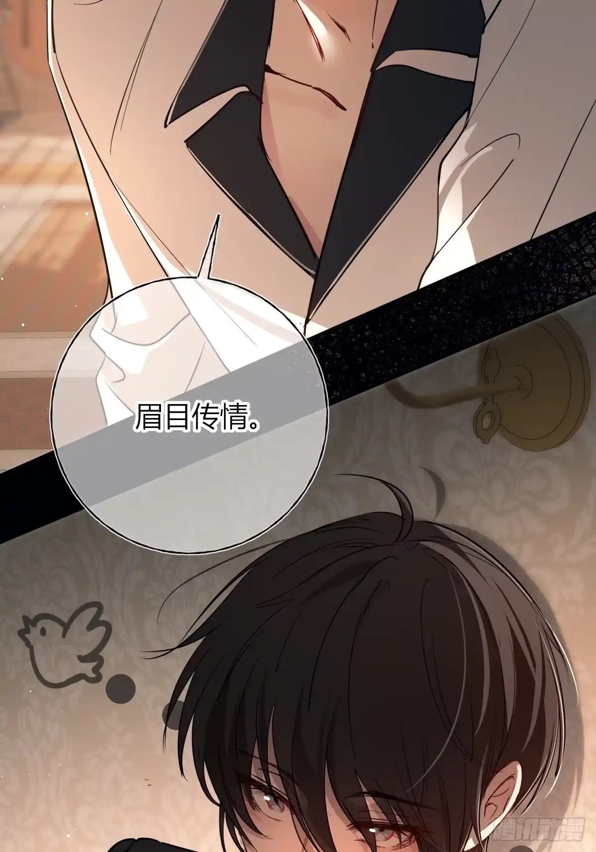 第64页