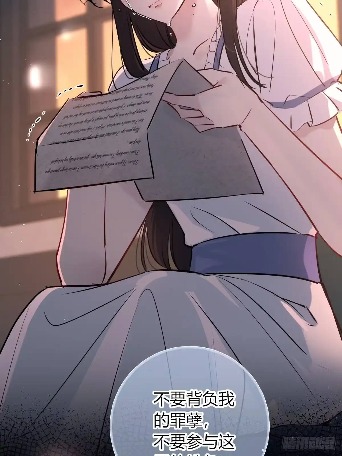 第52页