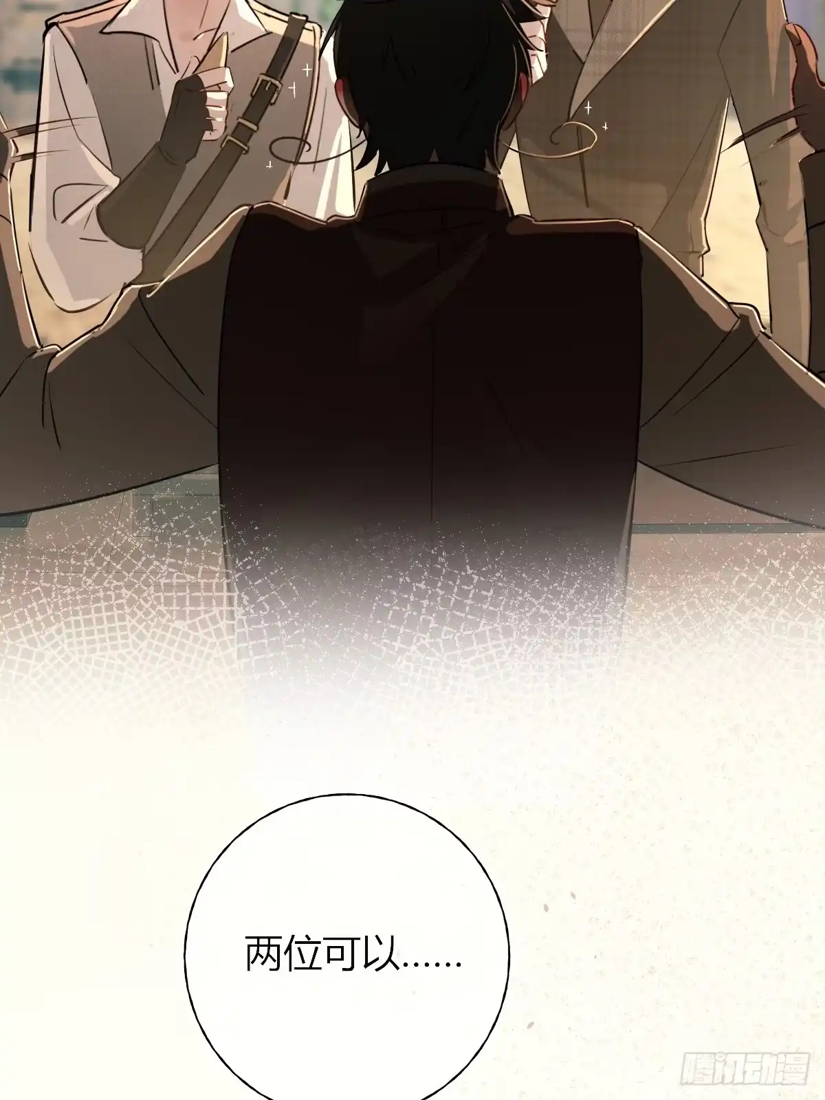 第61页