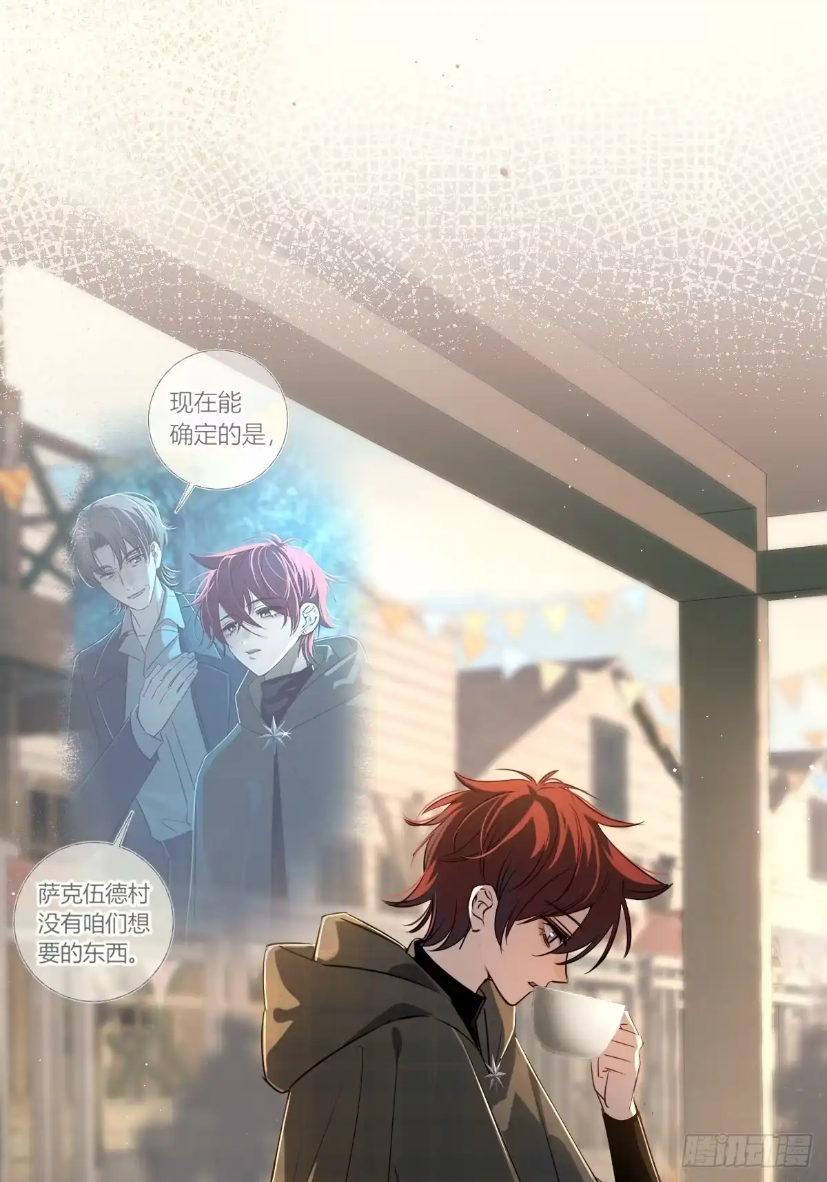 第42页