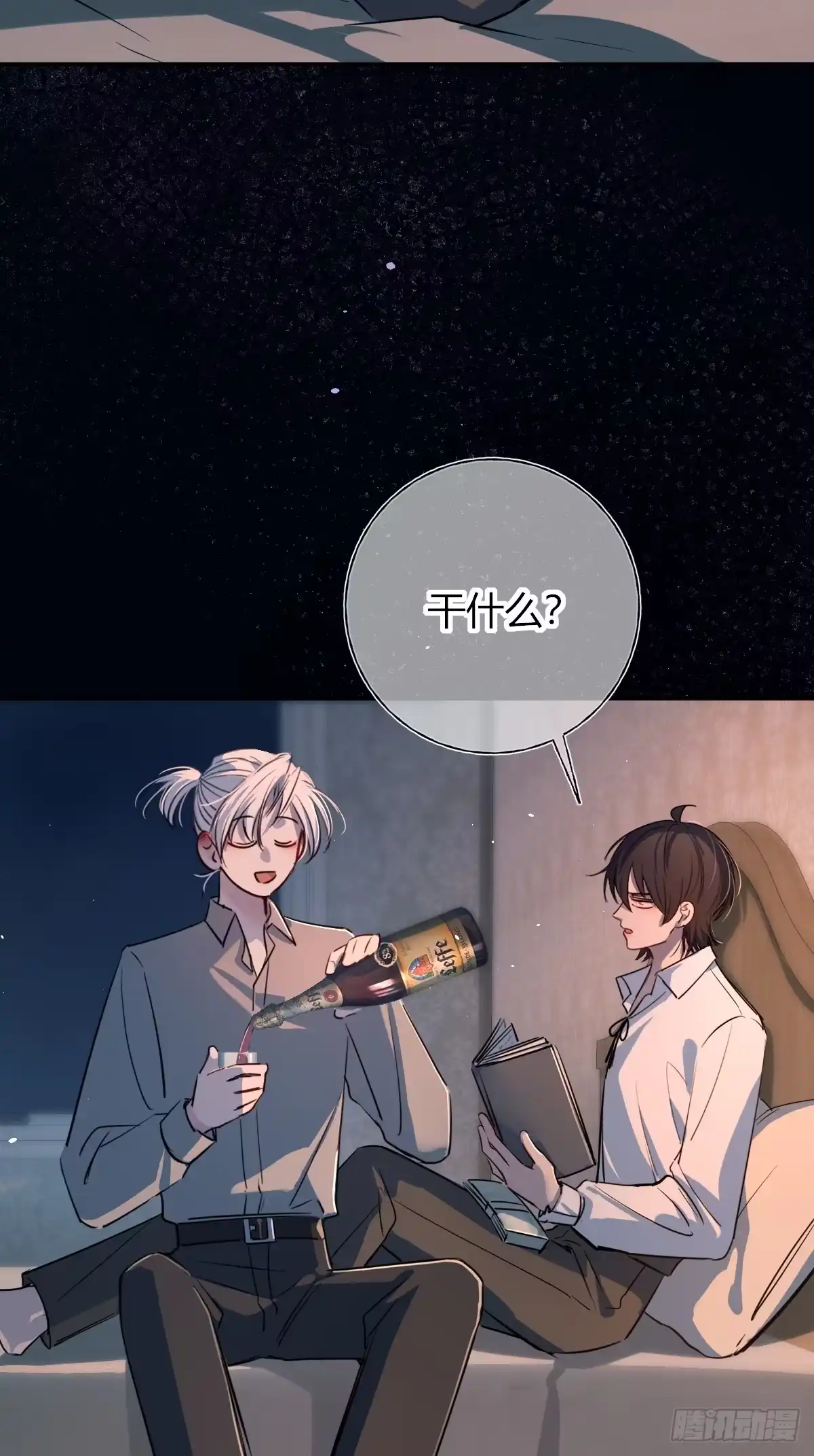 第28页