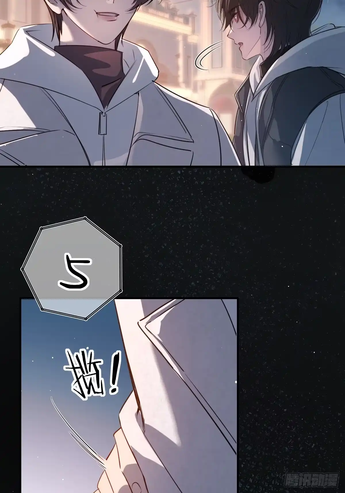 第37页