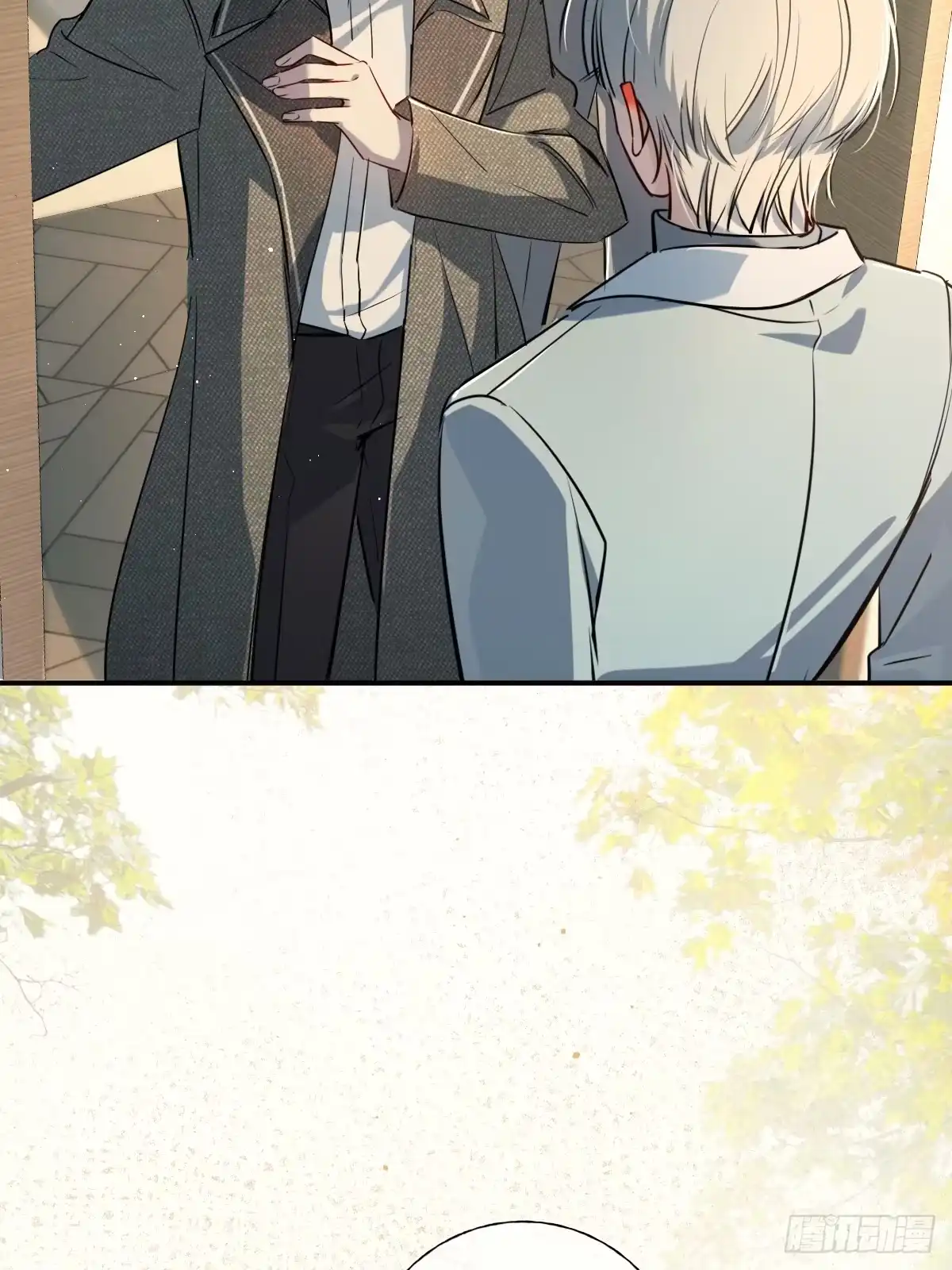 第75页