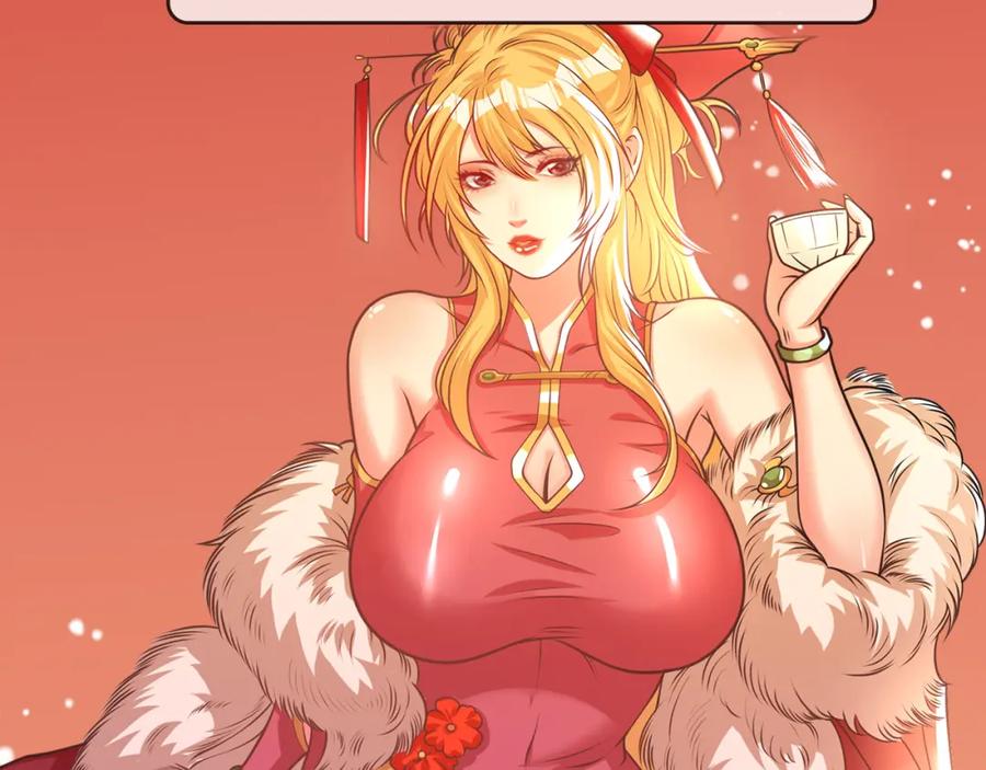第112页