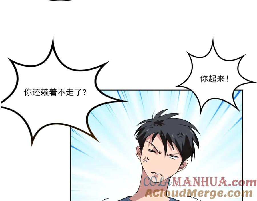 第109页