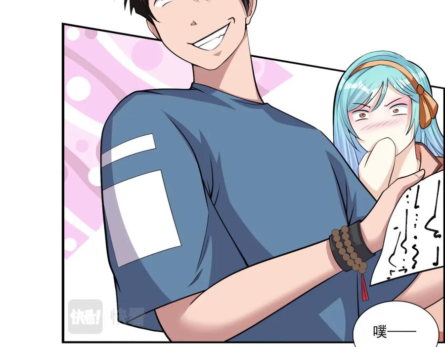第80页