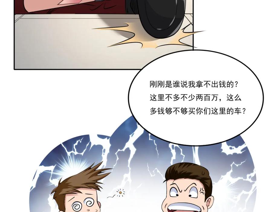 第151页