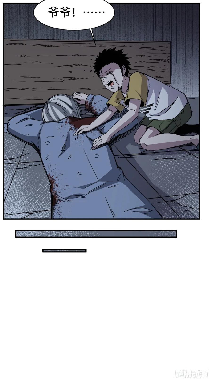 第72页
