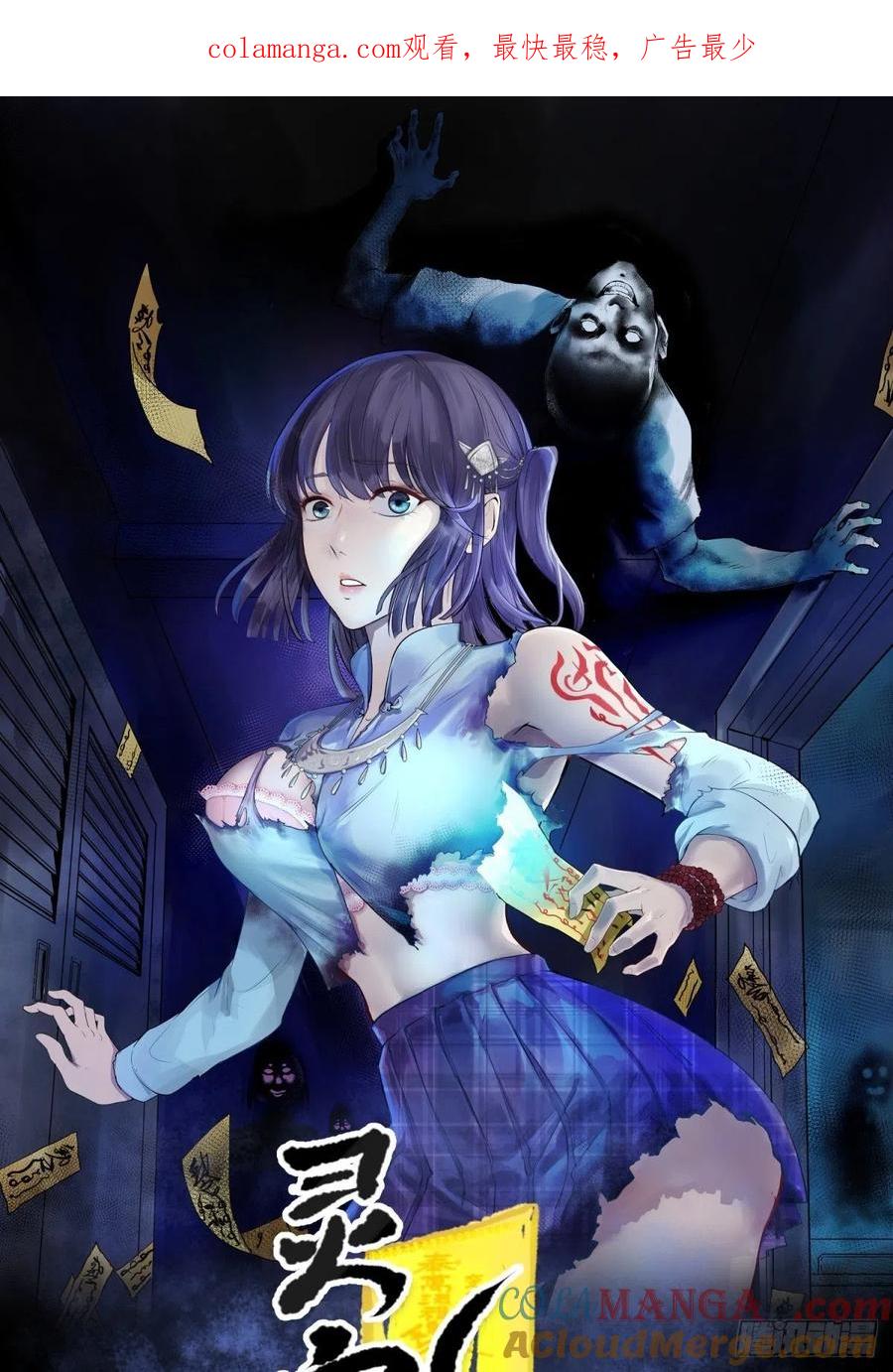 第1页