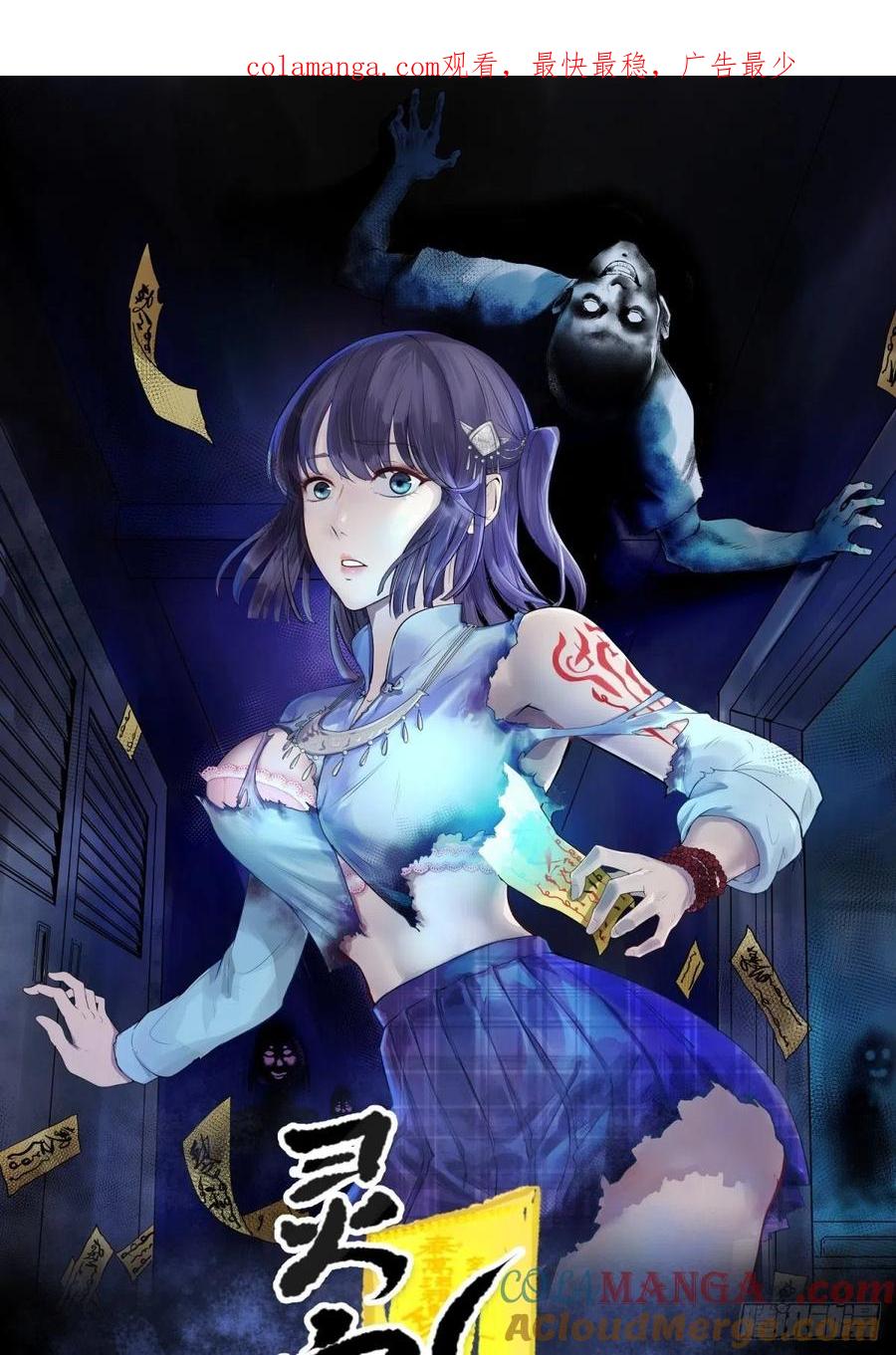 第1页