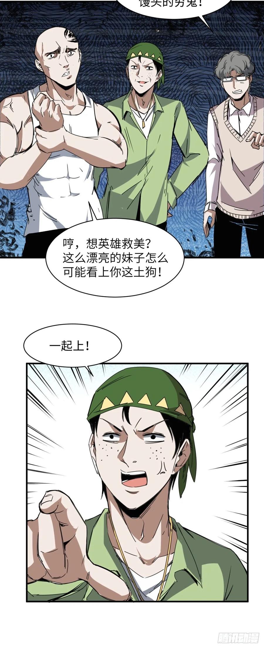 第45页