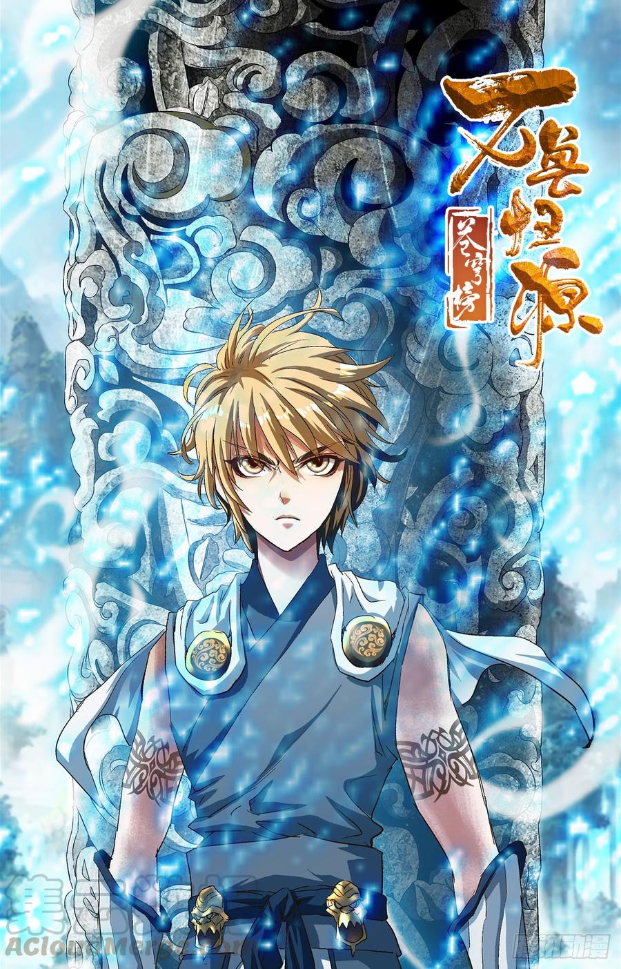 第11页