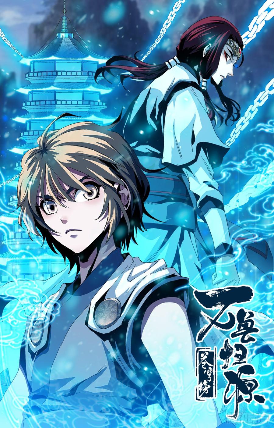 第18页