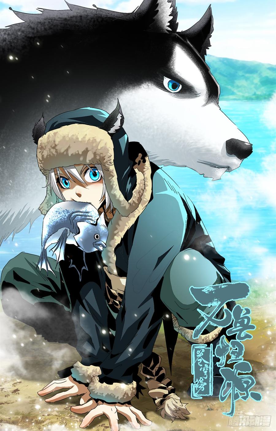 第18页