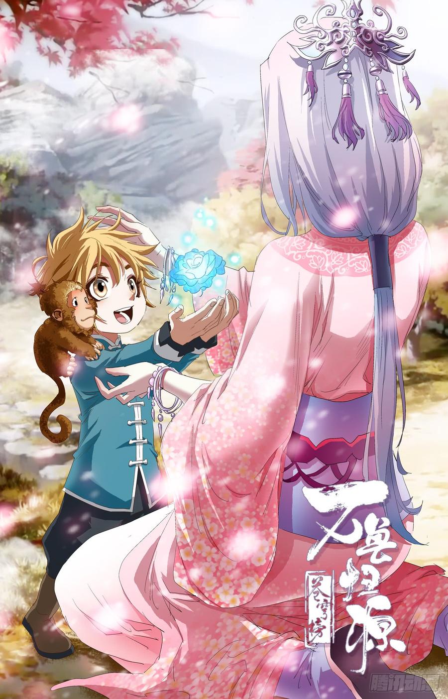 第19页
