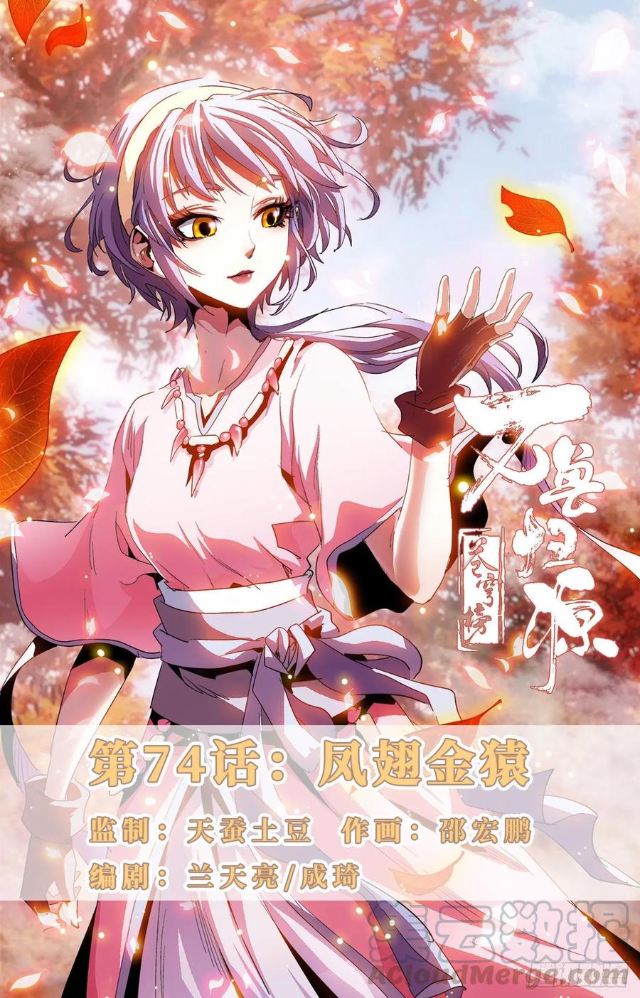 第1页