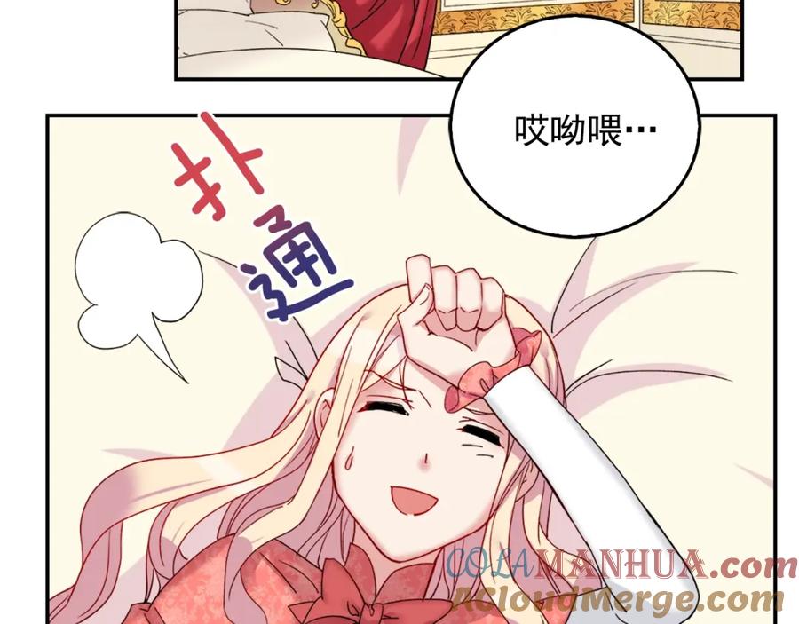 第105页