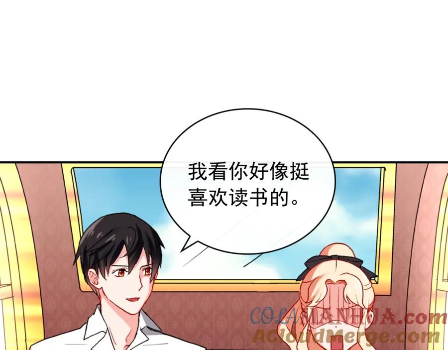 第125页
