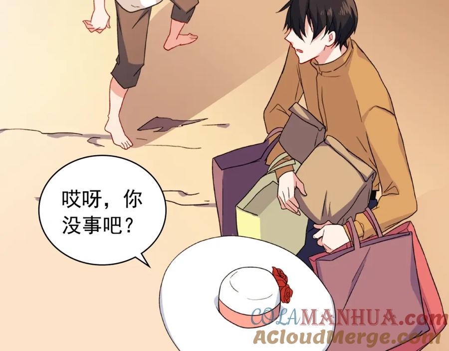第121页