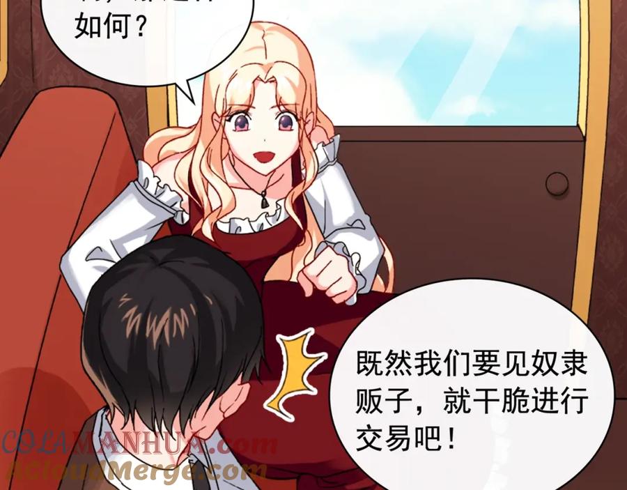 第137页