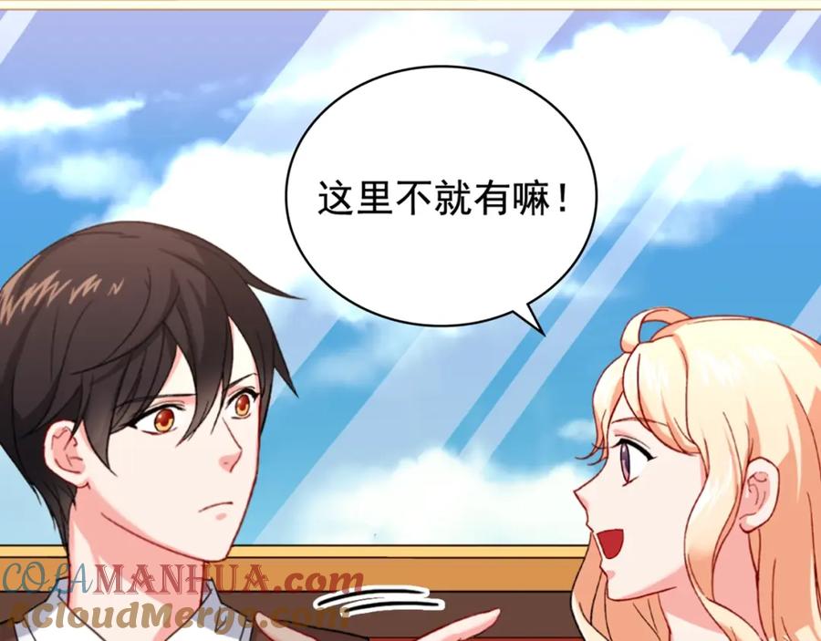 第141页