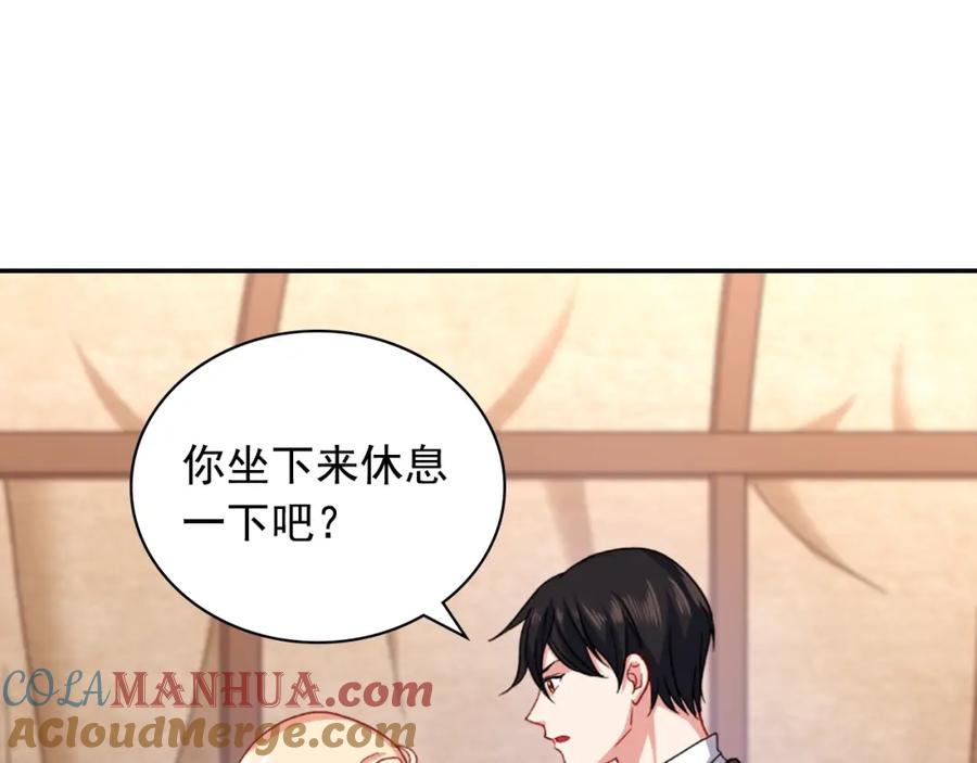 第117页
