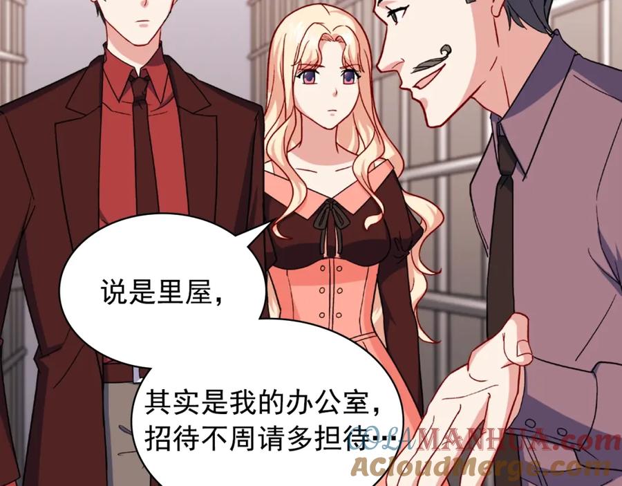 第81页