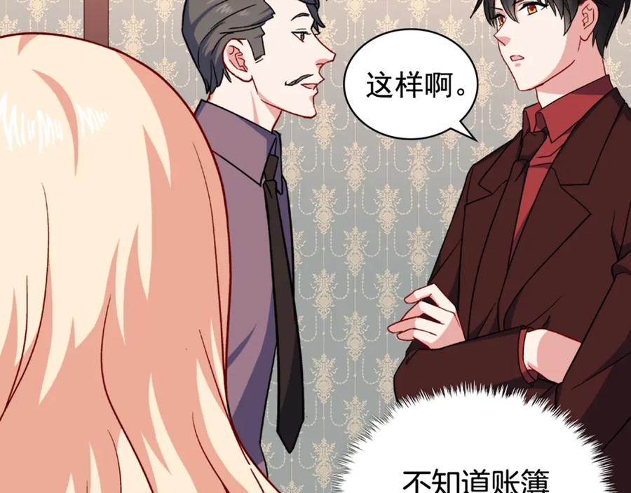 第128页