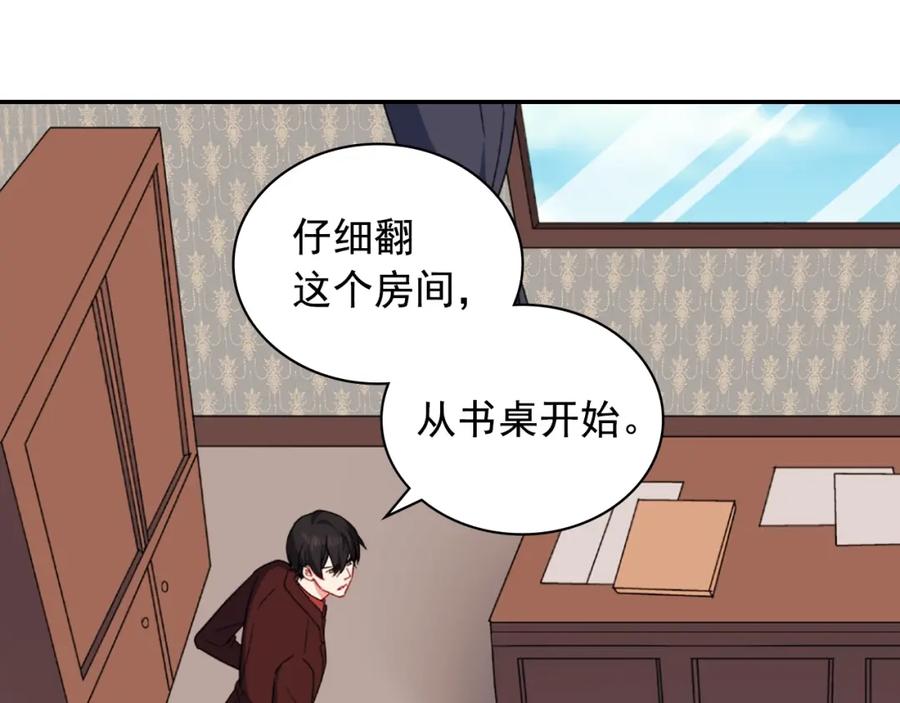 第80页