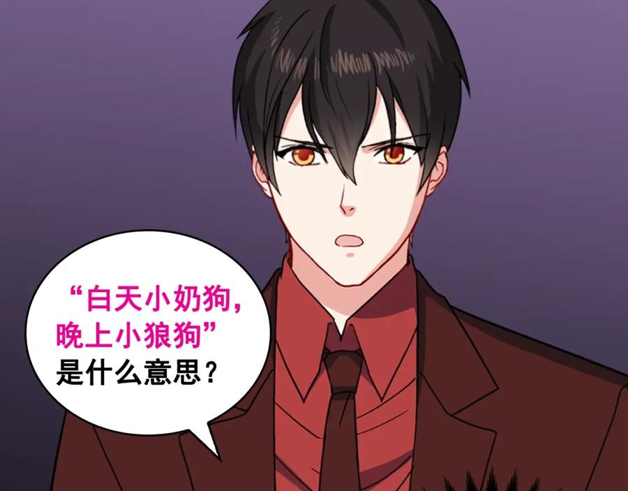 第148页