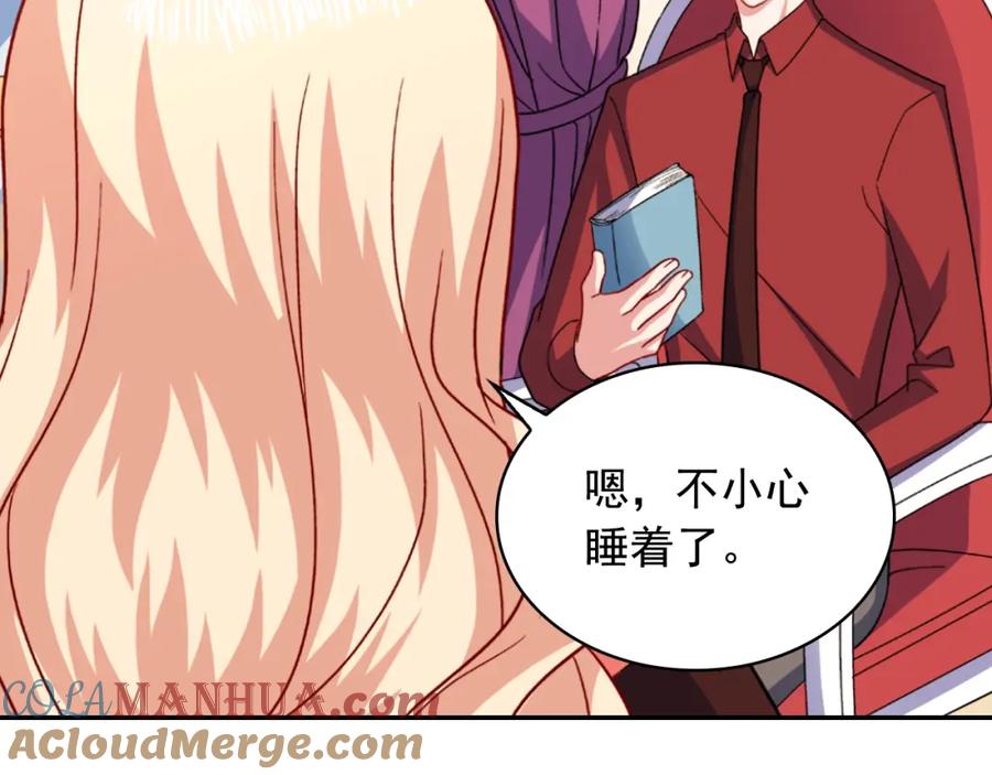 第101页