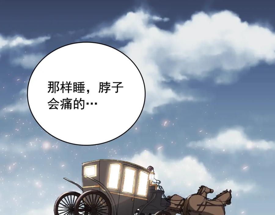 第152页