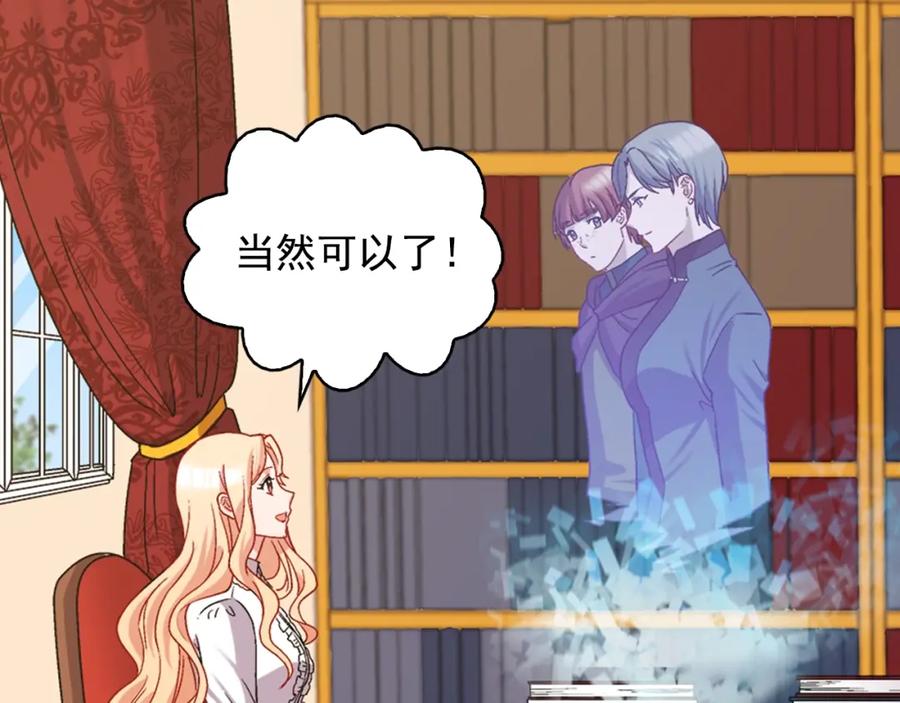 第114页