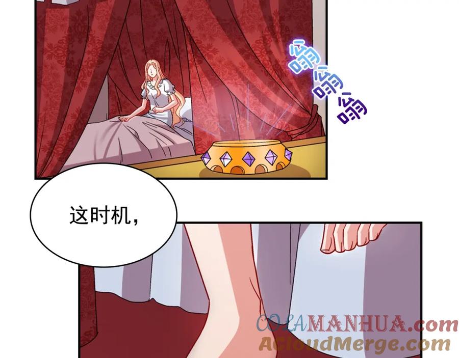 第129页