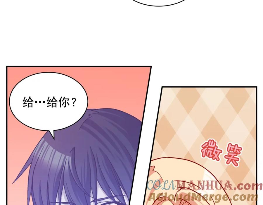第137页