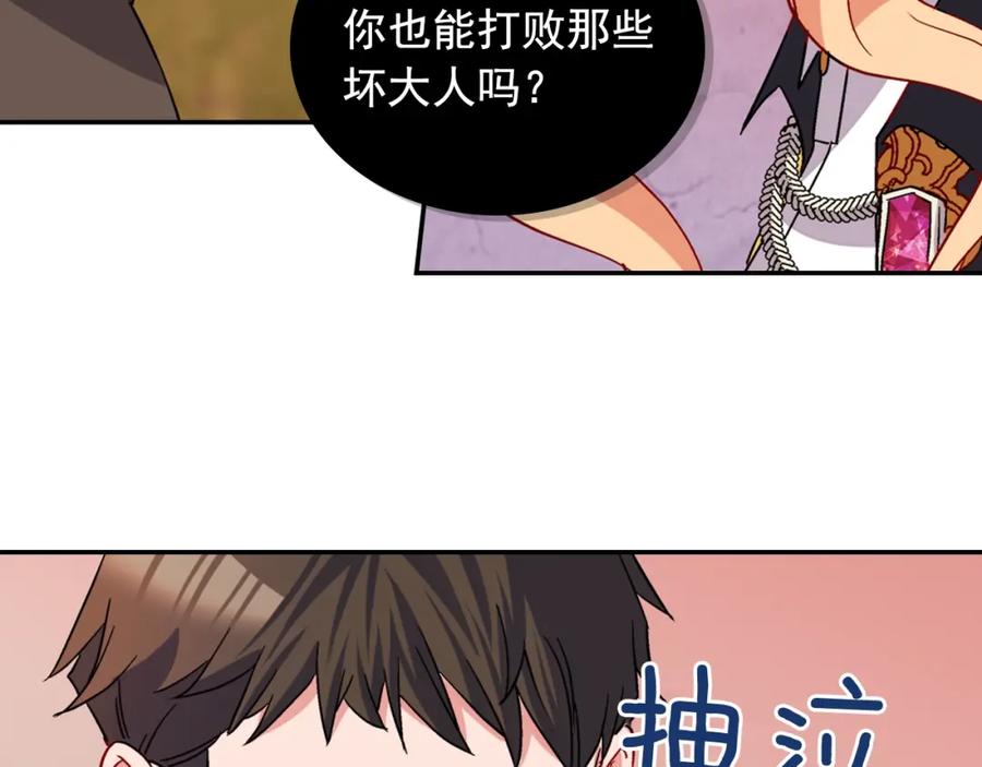 第135页