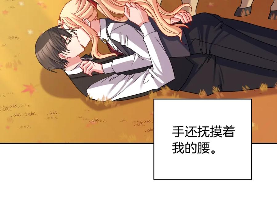 第128页
