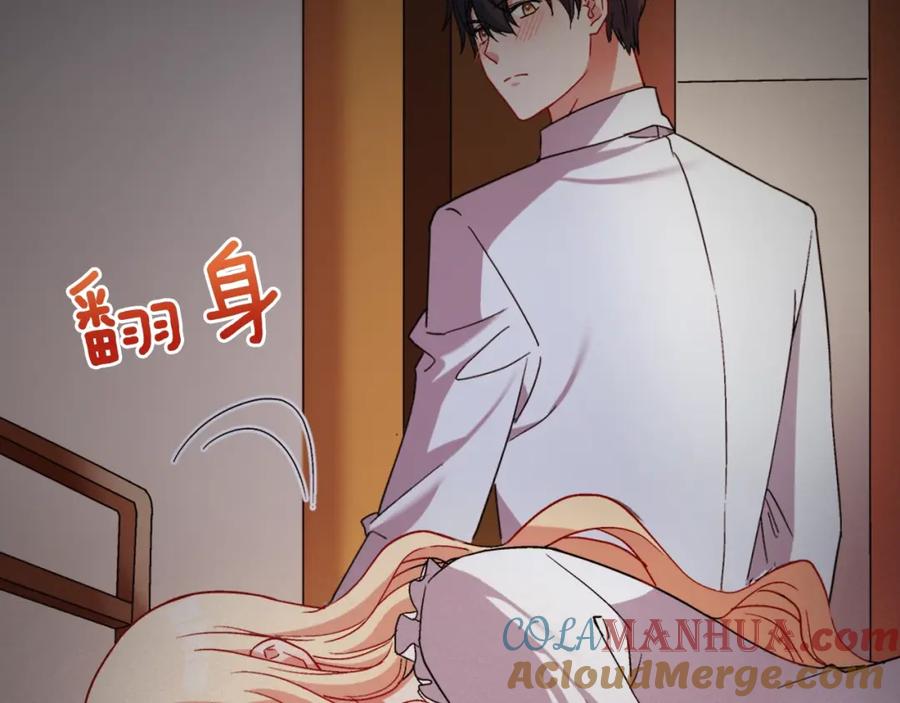 第113页