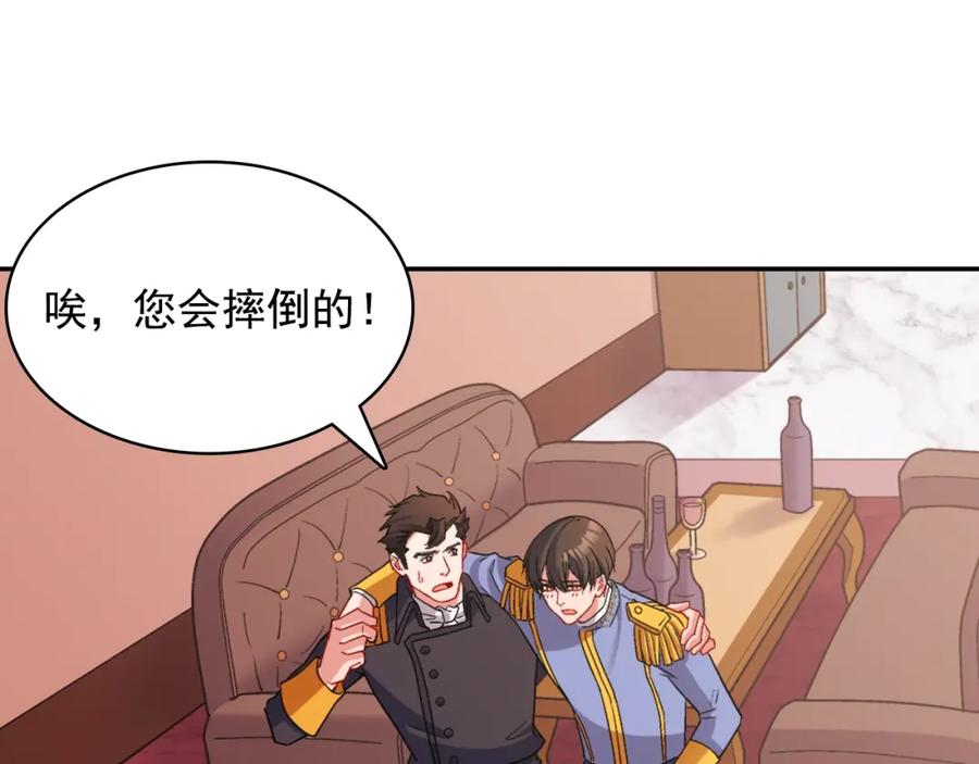第131页