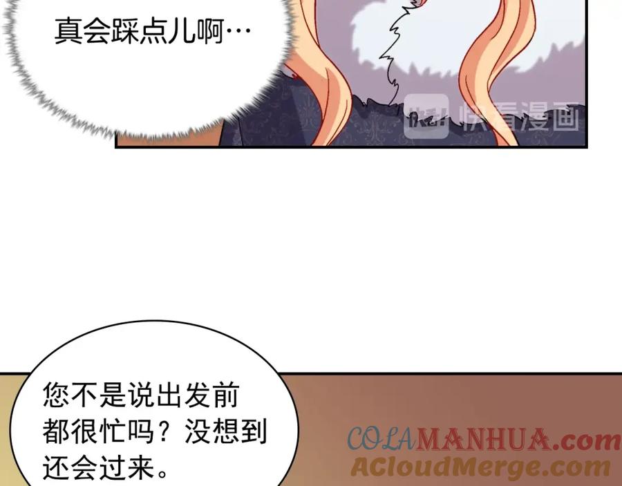 第129页