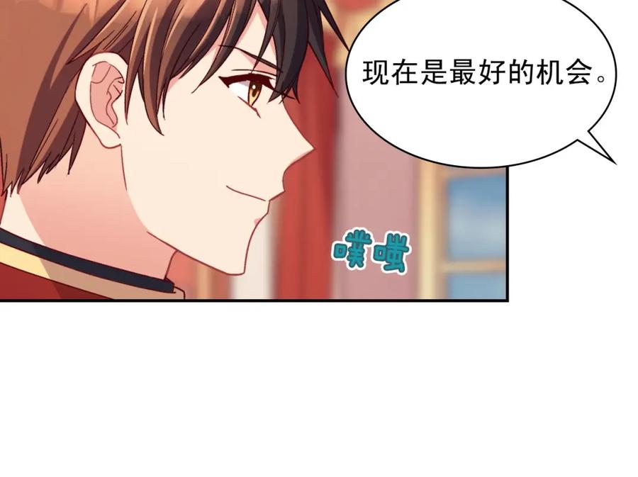 第134页