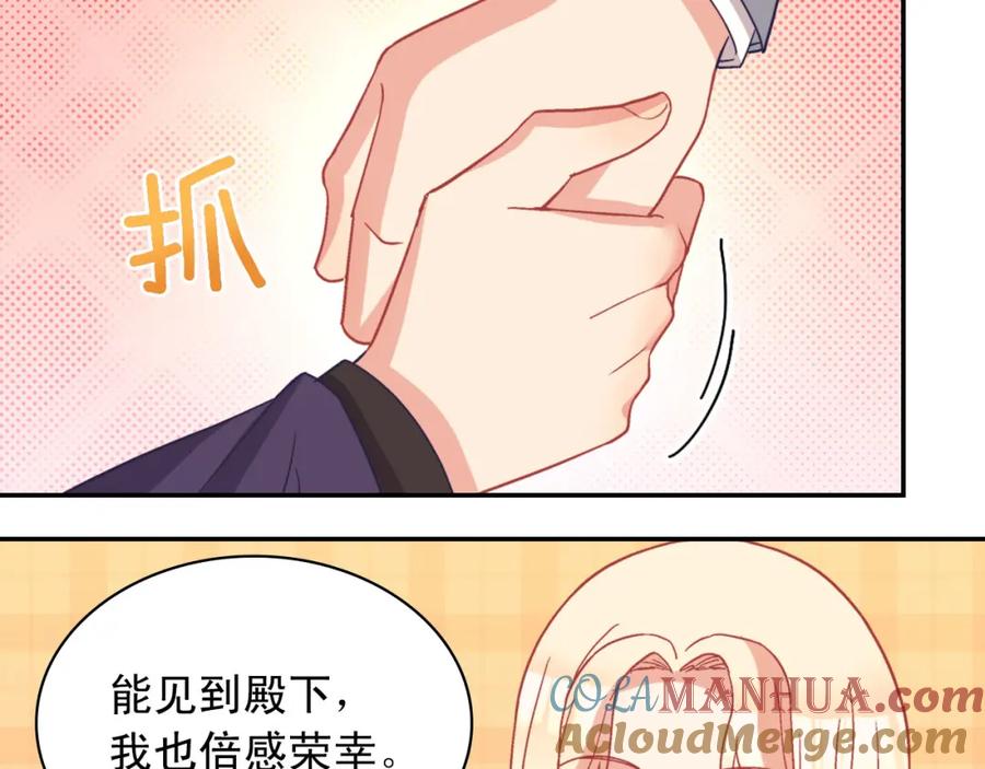 第125页