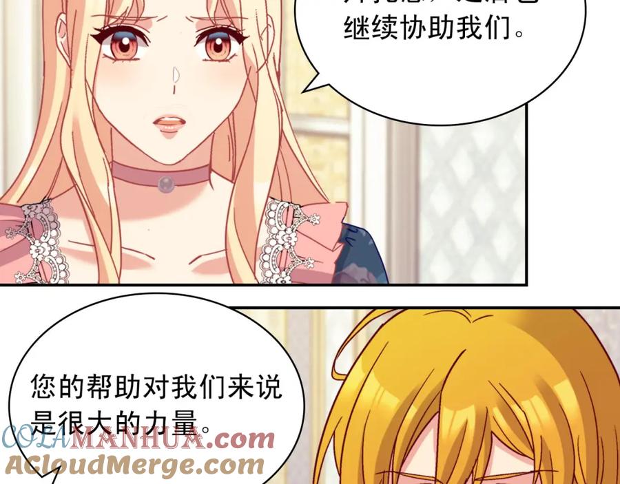 第121页