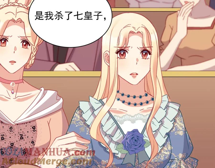 第113页