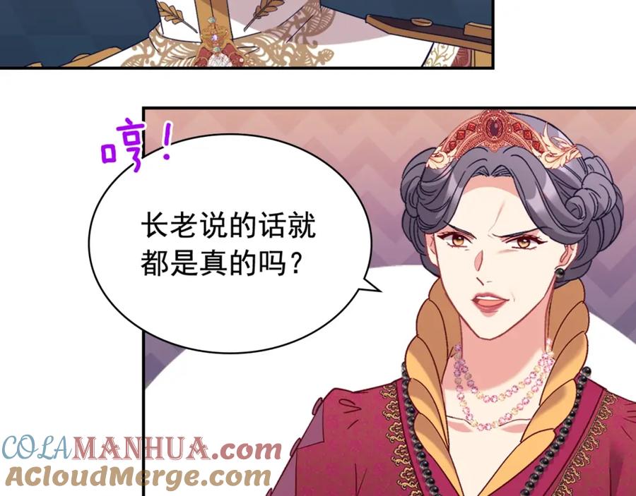 第145页