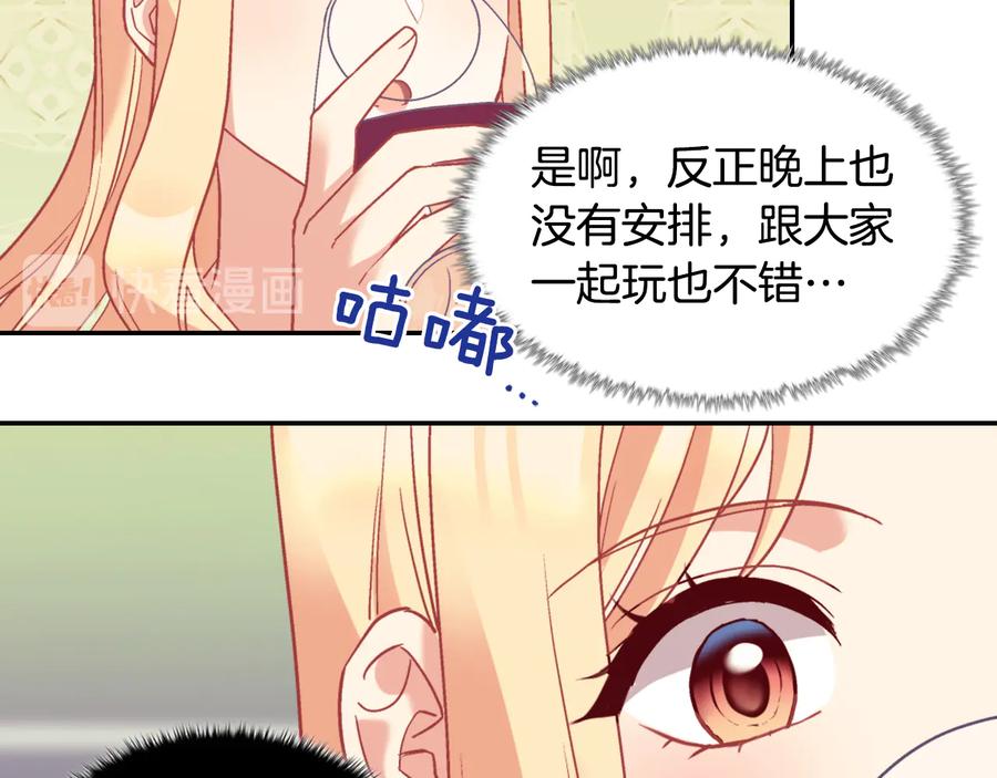 第110页