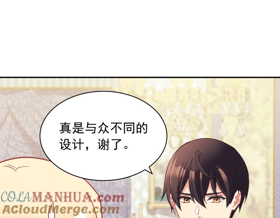第113页